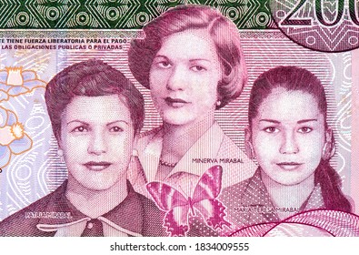 Patria Mirabal, Minerva Mirabal and Maria Teresa Mirabal, who were assassinated in 1960. Portrait from Dominican Republic 200 Pesos 2007 Banknotes.