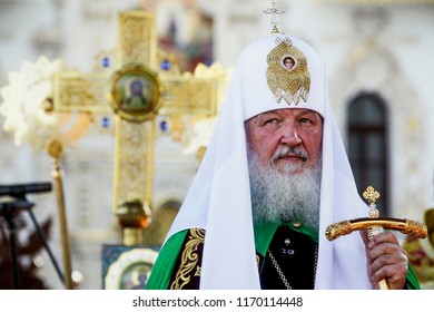 Patriarch Kirill Of Moscow And All Russia During A Liturgy. Kyiv, Ukraine. 28-07-2012