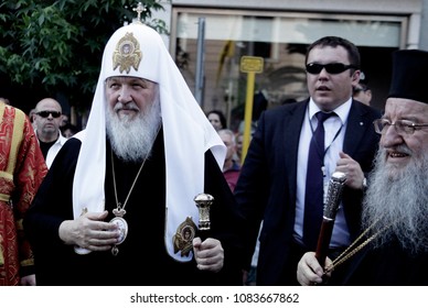 Patriarch Of Moscow And All Russia Kirill Arrives At The Metropolis Cathedral Of Agios Gregorios Palamas In Thessaloniki, Greece On Jun. 3, 2013