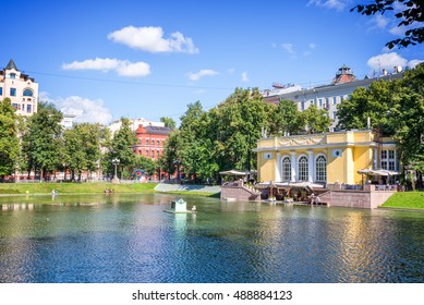 Patriarch Pond, Moscow, Russia