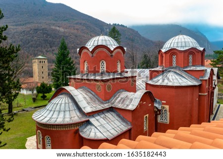Patriarchate of Pec (Peja), Kosovo (UNESCO world heritage site)