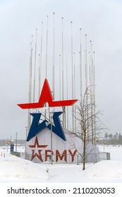 Patriot Expo Park. Blue-red Star At The Entrance To The Park. December 19, 2021. Moscow Region, Russia