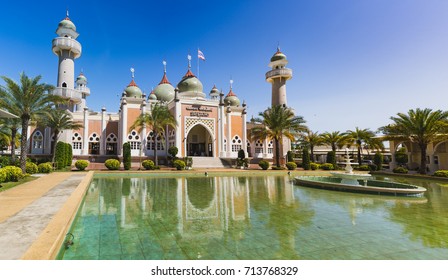 Inshallah Images, Stock Photos & Vectors | Shutterstock