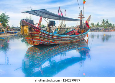 Perahu kolek