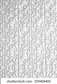 Pattern Background : Islamic Pattern On A Mosque Wall