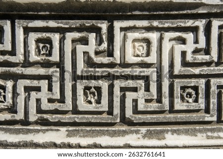 Pattern from a column base, Apollo temple at Didima, close-up,  Didim, Aydin, Turkey