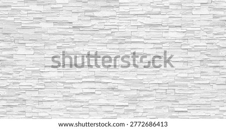 pattern of decorative slate stone white wall surface