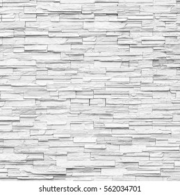 Pattern Decorative White Slate Stone Wall Stock Photo 562034701 ...