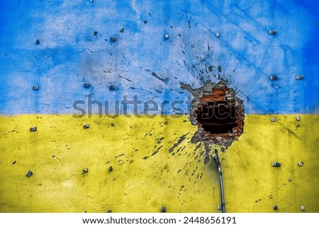 Similar – Foto Bild Muster Explosion beschädigt blau gelb Hauswand mit Fenster in der Ukraine