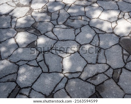 Similar – Image, Stock Photo Segmental arch paving