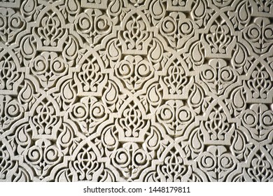 A Pattern Tile In Casablanca Morroco