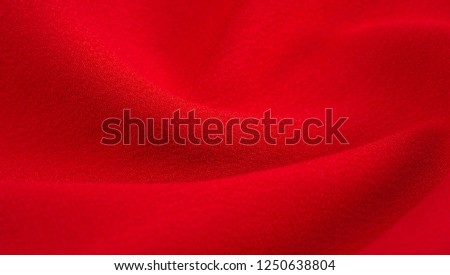 Patterned fabric with red texture This versatile fabric has many uses it can be used for your project design craft projects banners message boards and sweepstakes The possibilities are really endless