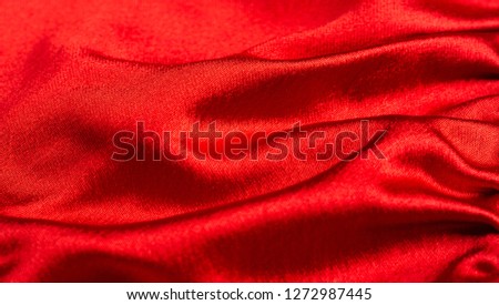Patterned fabric with red texture This versatile fabric has many uses it can be used for your project design craft projects banners message boards and sweepstakes The possibilities are really endless