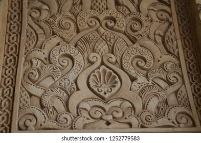 Patterns Of The Alhambra. Unusual Muslim Patterns Of Ancient Palaces Of Nasrid Dynasty. Granada, Spain.