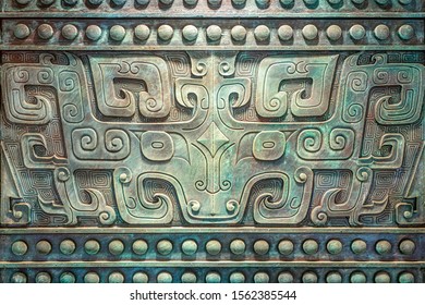 Patterns And Patterns Of Bronzes In The Spring And Autumn Period