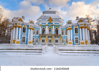 Pavilion Hermitage in Catherine park at Tsarskoe Selo in winter. Pushkin town. Saint Petersburg. Russia