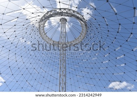 Pavilion at Spokane Riverfront Park  in Eastern Washington. It was originally built for the 1972 World Fair and now hosts community events and nightly light illumination. 