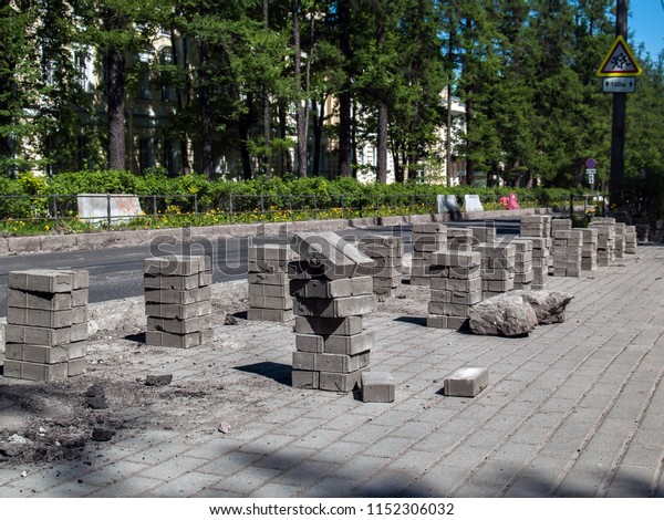 Paving Slab Concrete Road Repair Improvement Stock Photo Edit Now