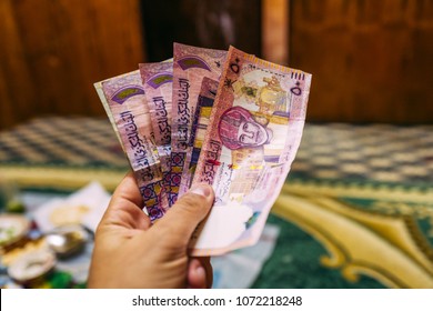 Omani Rial Images Stock Photos Vectors Shutterstock