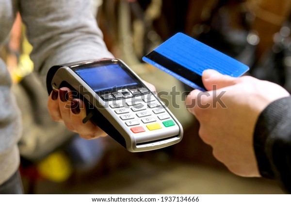 Payment by card, in the payment\
terminal. Electronic money. Mobile banking. Shopping\
complex