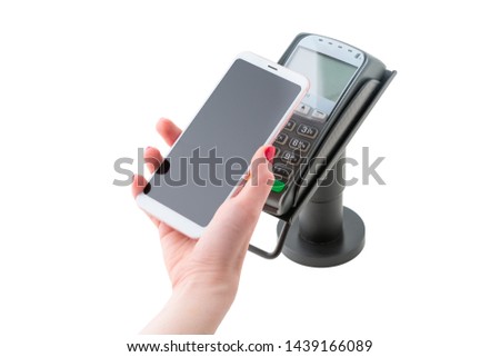 payment via a banking terminal using nfs technology
