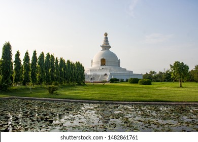 Peace Pagoda Lumbini Nepal Called Japanese Stock Photo 1482861761 ...