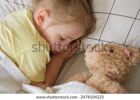 Similar – Image, Stock Photo Mother with sleeping son in hanging chair