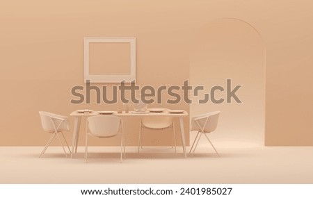 Peach fuzz 2024 color trend dining room. With table dinner and lamp, door. Luxury apricot crush color wall background with copy space. 