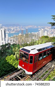 Peak Tram In Hong Kong