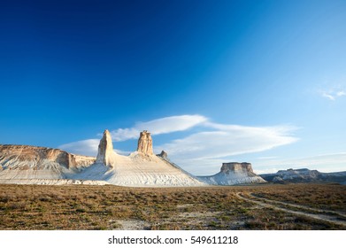 Peaked Rock On The Ustyurt Plateau