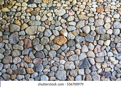 Pebble wall, The wall are made of stone many sizes.