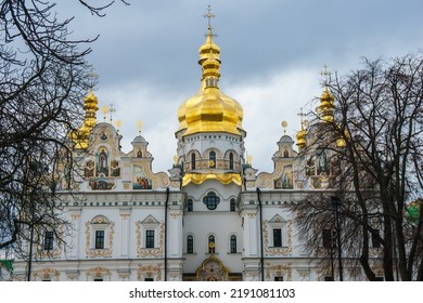 Pechersk Lavra In Kiev, UNESCO Building