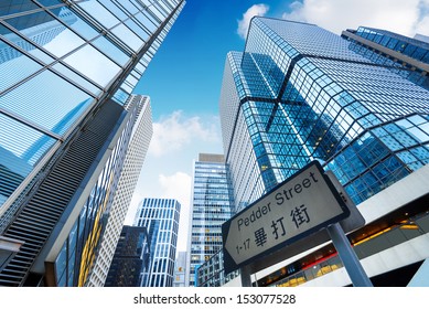 Pedder Street, Central, Hong Kong Office Building.