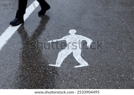Similar – Image, Stock Photo UT I Only floating is more beautiful I puddly