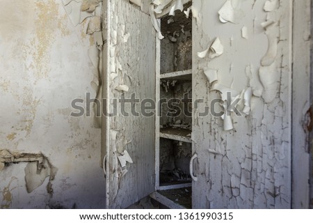 Similar – Abkürzung Raum Bad Mauer