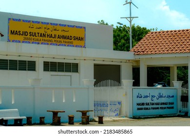 Pekan, Malaysia - 14th May 2022 : Image Of A Mosque Known As 