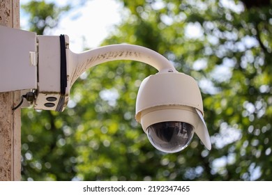 Peking, China, July 04 2019, Chinese Public Street Spy Security Camera 