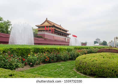 Peking City Images Stock Photos Vectors Shutterstock