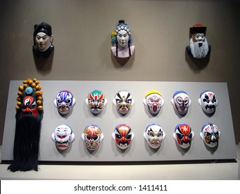Peking Opera Mask