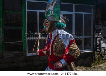 Peliqueiro traditional costume of the carnival of Laza, Ourense. Galicia, Spain