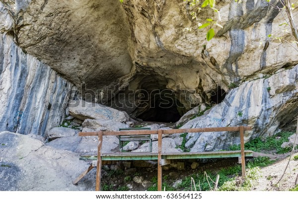 Shpella E Pellumbasit Map Pellumbas Cave Entrance Shpella E Pellumbasit Stock Photo 636564125 |  Shutterstock