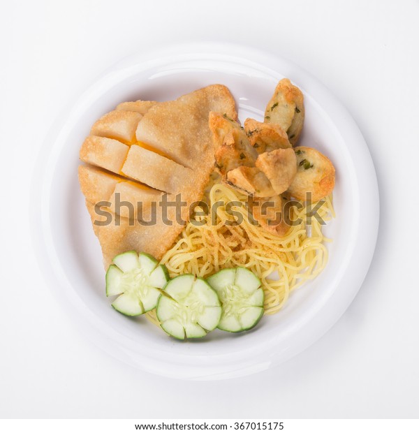 Pempek Indonesian Spicy Fish Cakes Noodles Stock Photo 367015175 ...