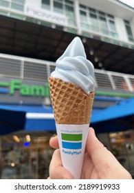 Penang, Malaysia : 10 Aug 2022: Enjoyed Soft Serve Sea Salt Ice-cream In Family Mart Convenience Store. Unsharpened File