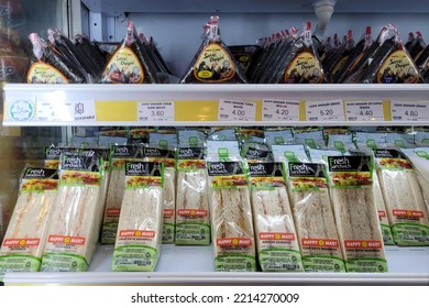 PENANG, MALAYSIA - 16 SEP 2022: Huge Open Fridge With Sandwiches And Onigiri In CU Convenience Store. CU Is A South Korean Convenience Store Chain That Is Operated And Owned By BGF Retail.