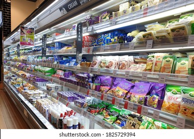 Bangkok Thailand September 13 2017 Shelf Stock Photo 714447901 ...