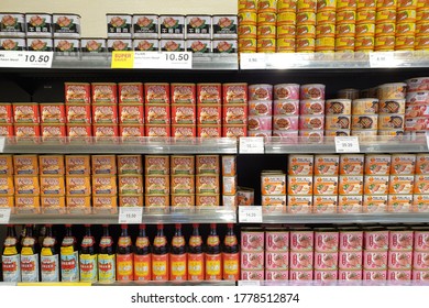 PENANG, MALAYSIA - 2 JULY 2020: Various Choice Of Imported Canned Cooked Pork Meat Display On Store Shelf In Aeon Grocery Penang.