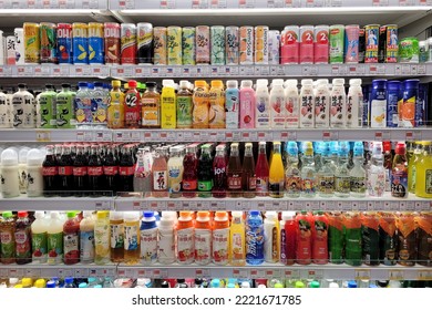 PENANG, MALAYSIA - 22 OCT 2022: Huge Open Fridge With Various Choice Of Beverages From Japan, Korea Thailand, China Mainland And Taiwan In MiX Convenience Store In Penang.