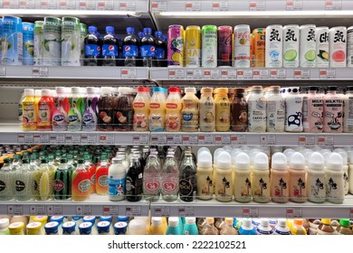 PENANG, MALAYSIA - 22 OCT 2022: Huge Open Fridge With Various Choice Of Beverages From Japan, Korea Thailand, China Mainland And Taiwan In MiX Convenience Store In Penang.