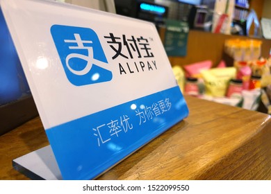 PENANG, MALAYSIA - 27 SEP 2019:  Alipay expands its market to support retail merchants in Malaysia through a collaboration with MOLPay, the payment gateway for Malaysia and Southeast Asia.