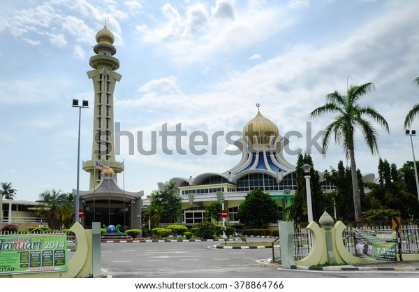 Penang Malaysia April 16 2014 Penang Stock Photo Edit Now 378864766